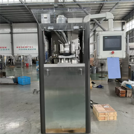 Tablet Press GZPK 26-32-40