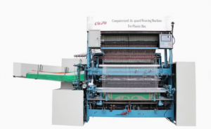 آلات تصنيع الحصائر من البولي بروبيلين Polypropylene Mat Manufacturing Machines