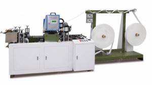 آلة تصنيع مقبض الحبل الورقي الملتوي Twisted Rope Handle Making Machine