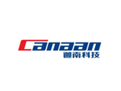 canaan